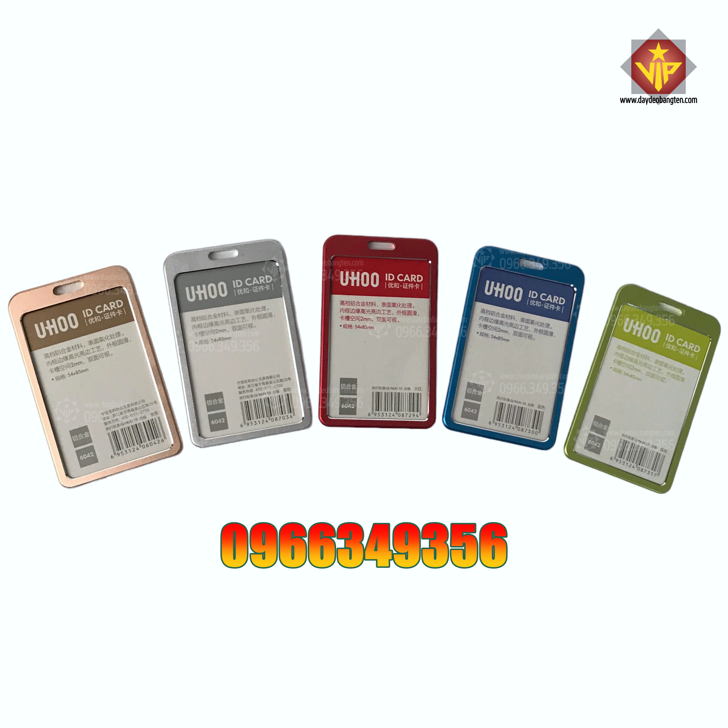 Bao Đựng Thẻ 6042